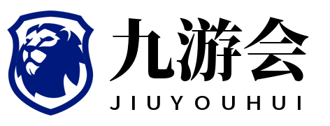 J9.COM·(中国区)官方网站