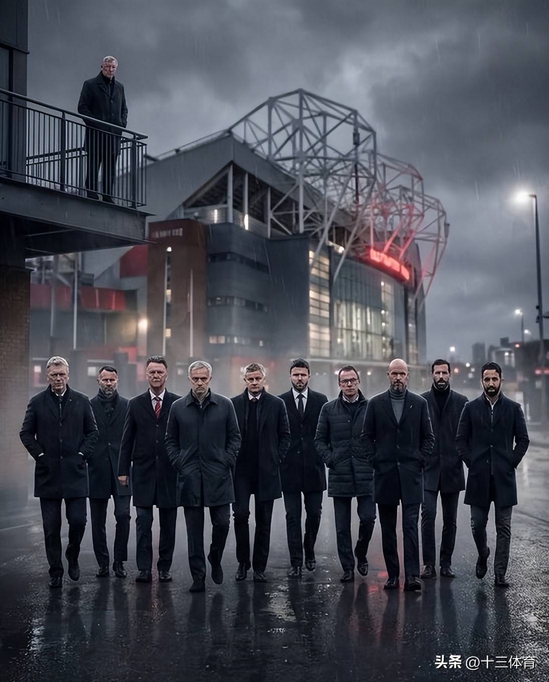 阿莫林下课只是开始：卡里克接手后，还有更多关于曼联命运的抉择